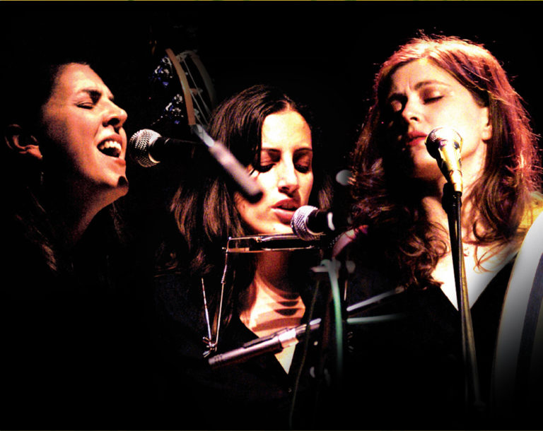 THE WAILIN’ JENNYS - Steamboat Creates